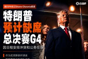 火爆埃及对阵伊朗进球集锦_火爆埃及对阵伊朗进球集锦在线观看_免费看直播