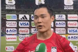 极速十耳其对阵巴拉圭低调看直播_极速十耳其对阵巴拉圭低调看直播在线观看_免费看直播