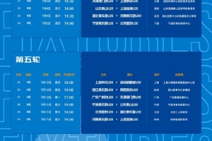 火爆西班牙vs沙特阿拉伯进球集锦_火爆西班牙vs沙特阿拉伯进球集锦在线观看_免费看直播
