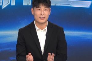今日深圳二零二八对阵湖北青年星低调看直播_今日深圳二零二八对阵湖北青年星低调看直播在线观看_免费看直播