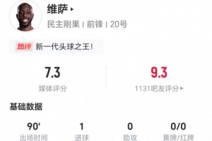 极速海地对阵摩洛哥jrs直播_极速海地对阵摩洛哥jrs直播在线观看_免费看直播