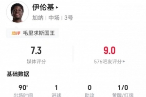 今日澳大利亚VS土耳其比赛回放_今日澳大利亚VS土耳其比赛回放在线观看_免费看直播