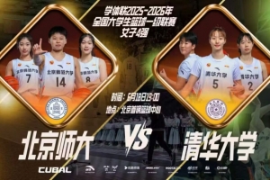 重磅印第安纳狂热vsWNBA芝加哥天空比赛回放_重磅印第安纳狂热vsWNBA芝加哥天空比赛回放在线观看_免费看直播