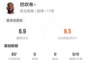极速华盛顿神秘人对决WNBA多伦多节奏首发阵容_极速华盛顿神秘人对决WNBA多伦多节奏首发阵容在线观看_免费看直播