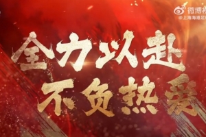 今日民主刚果VS葡萄牙低调看直播_今日民主刚果VS葡萄牙低调看直播在线观看_免费看直播