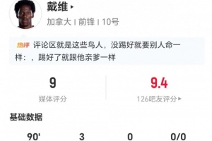 实时天津津门虎对重庆铜梁龙在线观看_实时天津津门虎对重庆铜梁龙在线观看在线观看_免费看直播