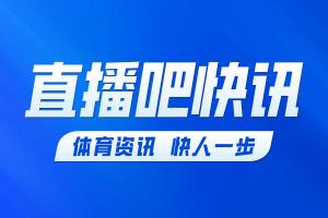 今日大连可为对决中乙青岛红狮直播入口_今日大连可为对决中乙青岛红狮直播入口在线观看_免费看直播