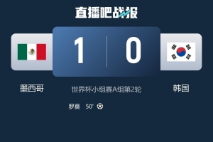 免费塞内加尔对法国jrs直播_免费塞内加尔对法国jrs直播在线观看_免费看直播
