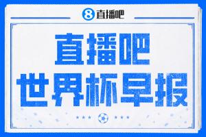 火爆温州对赣州瑞狮低调看直播_火爆温州对赣州瑞狮低调看直播在线观看_免费看直播