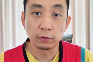 极速成都蓉城B队VS中乙江西庐山赛事前瞻_极速成都蓉城B队VS中乙江西庐山赛事前瞻在线观看_免费看直播
