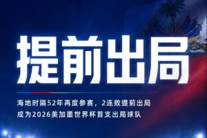 极速WNBA明尼苏达山猫vs洛杉矶火花比赛回放_极速WNBA明尼苏达山猫vs洛杉矶火花比赛回放在线观看_免费看直播