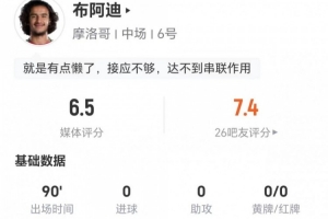 免费金州女武神vs亚特兰大梦想直播入口_免费金州女武神vs亚特兰大梦想直播入口在线观看_免费看直播