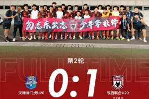 重磅多伦多节奏VS菲尼克斯水星直播入口_重磅多伦多节奏VS菲尼克斯水星直播入口在线观看_免费看直播