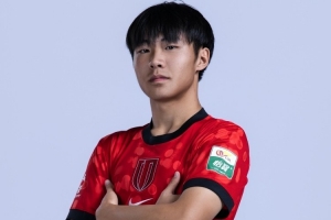 极速塞尔维亚U17男篮大战科特迪瓦U17男篮进球集锦_极速塞尔维亚U17男篮大战科特迪瓦U17男篮进球集锦在线观看_免费看直播