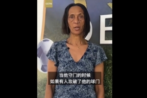 实时沙特阿拉伯vs西班牙jrs直播_实时沙特阿拉伯vs西班牙jrs直播在线观看_免费看直播