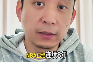 极速大连可为对决长春喜都直播