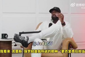 重磅中乙贵州贵阳竞技vs厦门飞鹭进球集锦