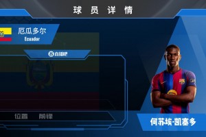 实时澳西甲科廷大学对阵金斯利西部在线观看